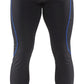 Blaklader Wind/regen/sneeuw Light Lange onderbroeken 18401707 zwart-korenblauw(9985)