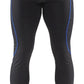 Blaklader Wind/regen/sneeuw Light Lange onderbroeken 18401707 zwart-korenblauw(9985)