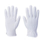 Portwest Handschoenen A080 wit(WH)