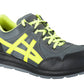 Portwest Schoenen FT50 grijs(GR)